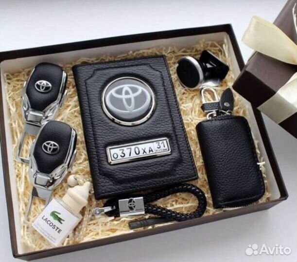 Подарочный набор для мужчин/Автодокументы/Обложка