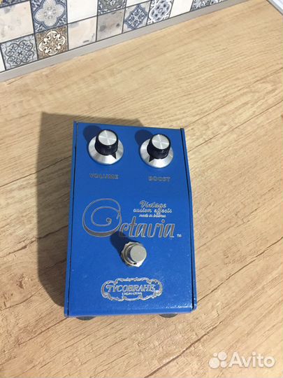 Octavia tycobrahe - fuzz clone