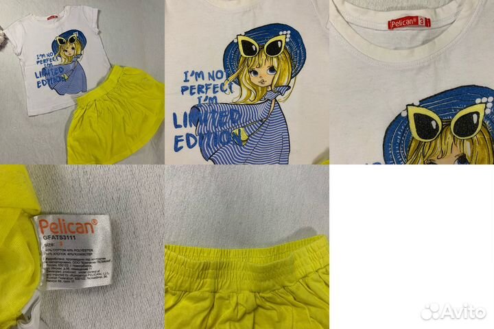 Вещи пакетом на девочку 98