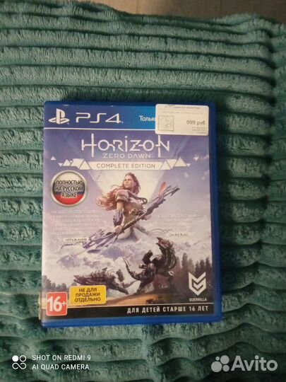 Игра для playstation 4 horizon zero dawn