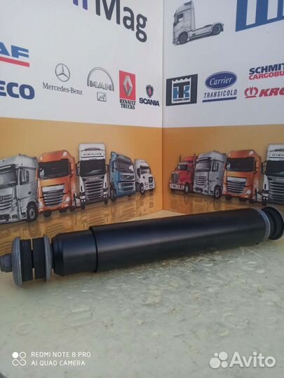 Амортизатор подвески Daf 105 95 хф передний