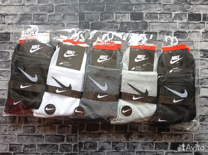 Носки Nike Adidas Reebok Lacoste