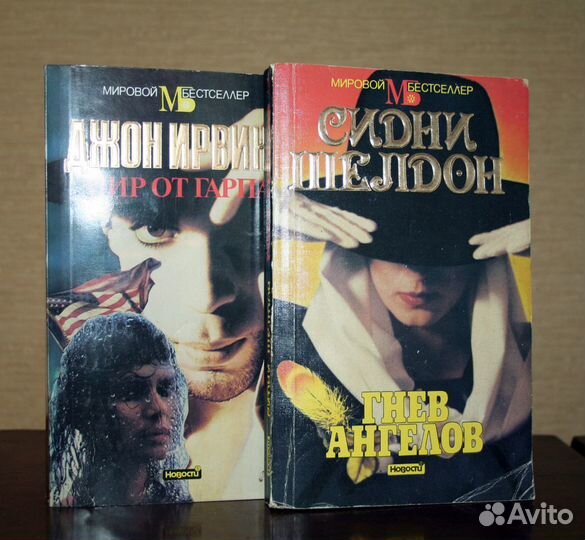 Книги из серии 