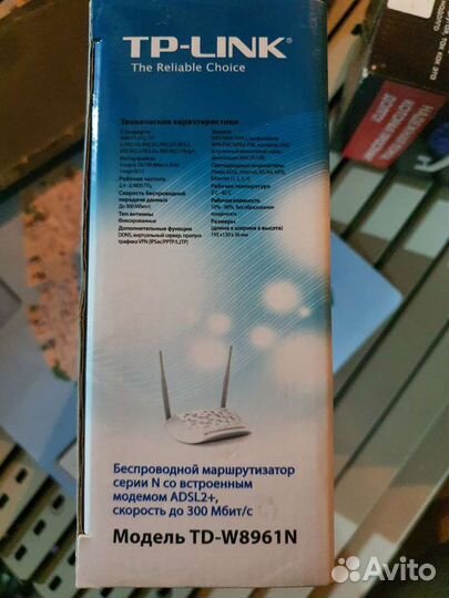 Adsl модем TP-Link td-w8961n