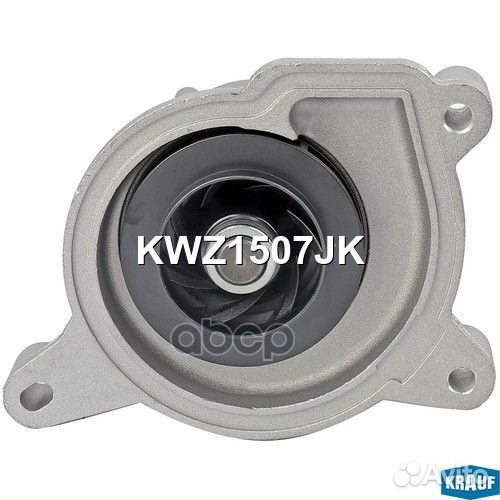 Насос водяной VAG 1.4 FSI 02 шт KWZ1507JK Krauf