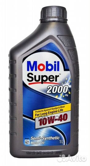 Mobil Super 2000 X1 10W40 (1L) масло моторное