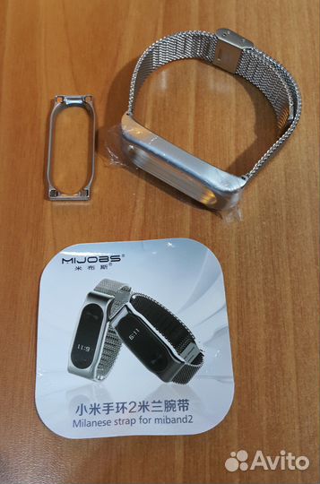 Браслет металлический Mi Band 2