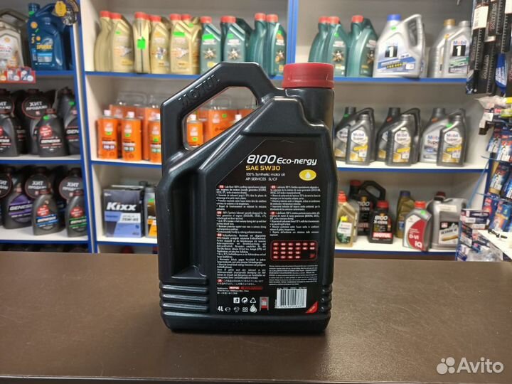 Масло моторное Motul 8100 5W30 Eco-nergy