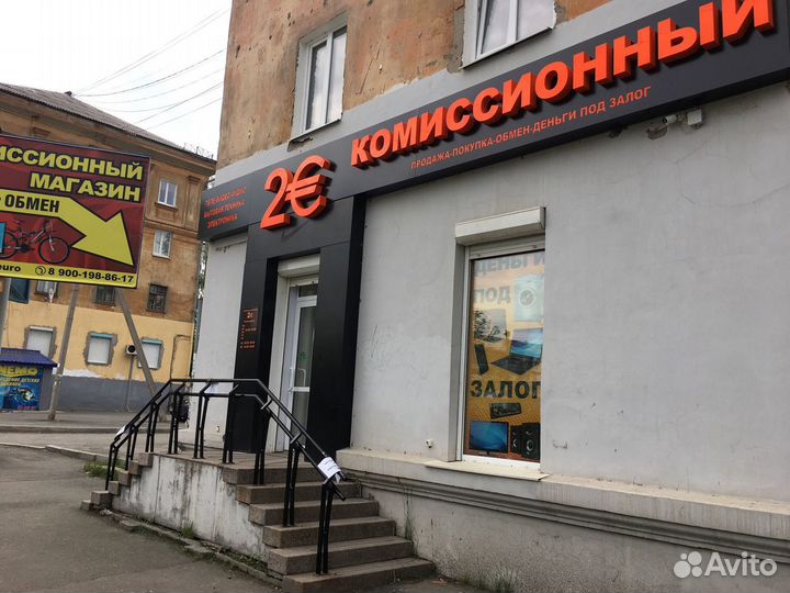 Центральный канал Revox Elegance Center цн