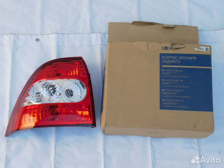 Фонарь задний левый LADA Priora 2170