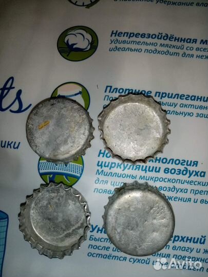 Крышка алюминиевая СССР