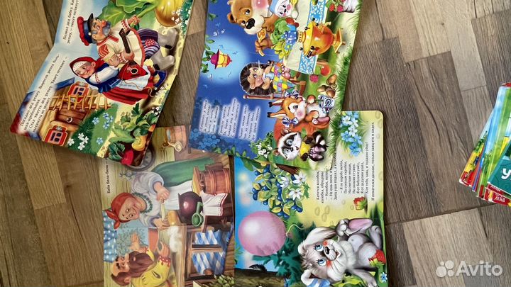 Детские книги от 0