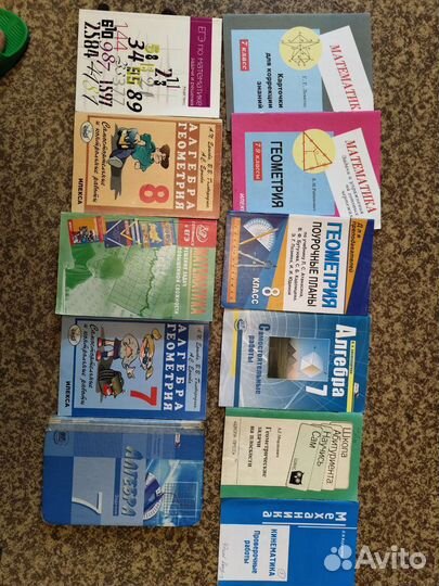 Учебники, пособия, рабочии тетради