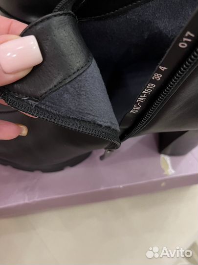 Ботильоны демисезонные женские 38 размер