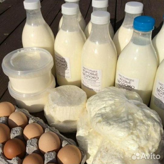 Фермерские продукты