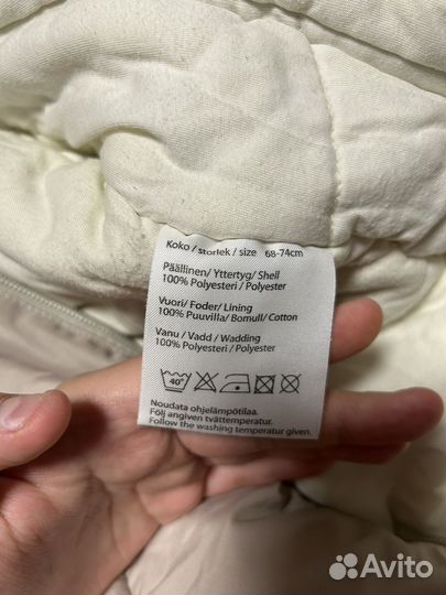 Комбинезон детский 68 74