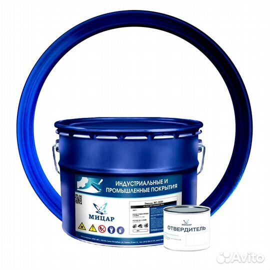 Химостойкая краска