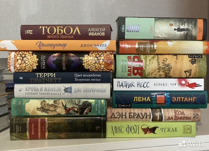 Книги новые