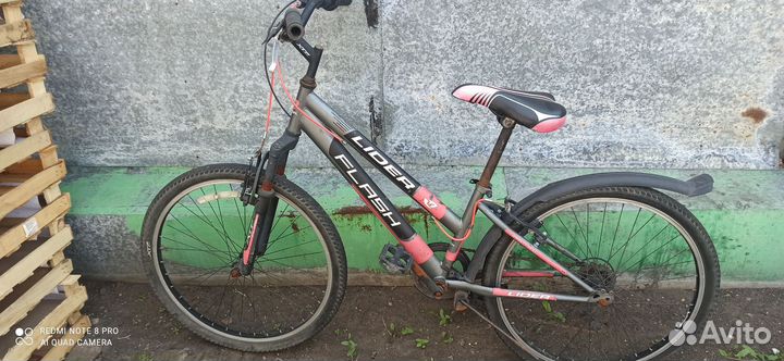 Велосипед скоростной подростковый бу