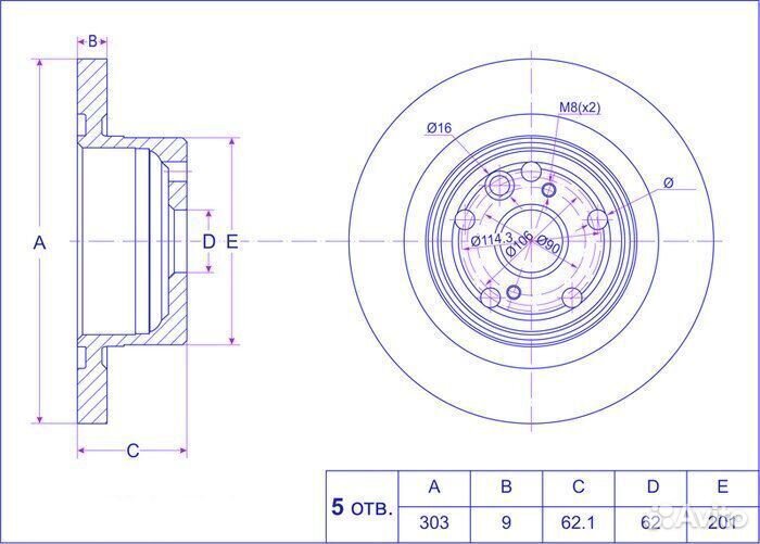 Диск тормозной TG-42431-42040/RN1207*tiguar за