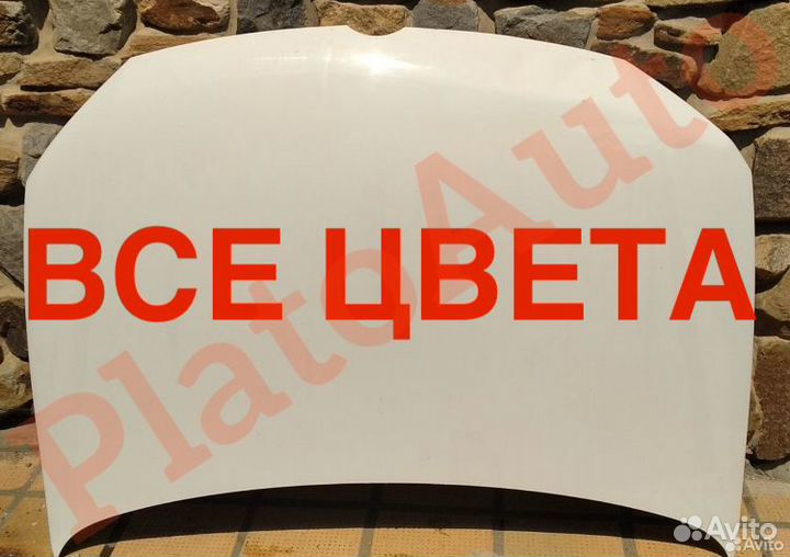 Капот Volkswagen Polo 5 2009-2015 Pure White