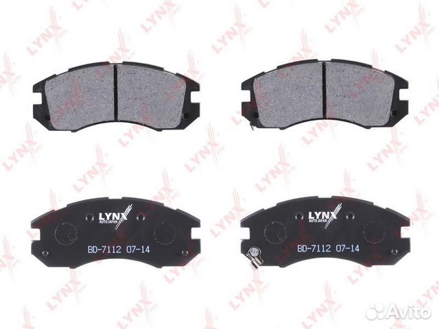 Колодки тормозные передние subaru Impreza 1.6-2.0