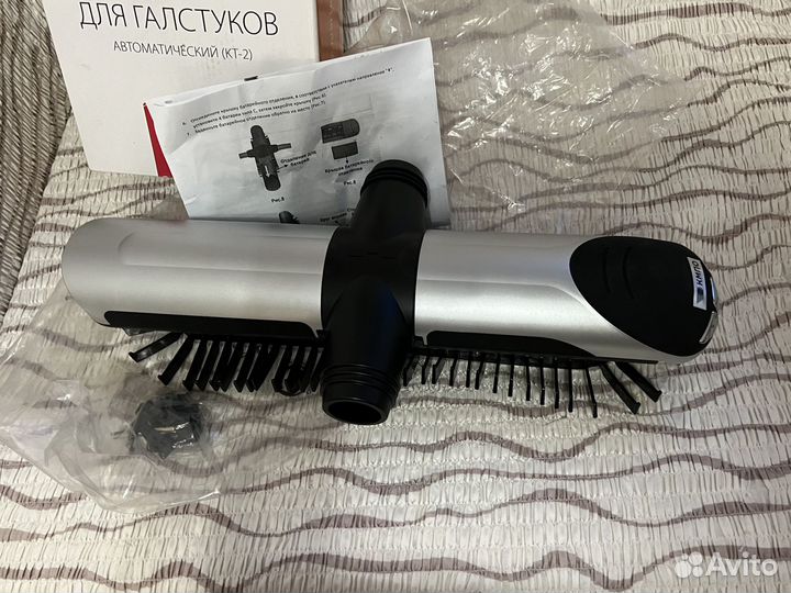 Органайзер для галстуков