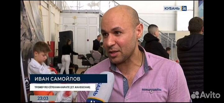 Смешанные единоборства