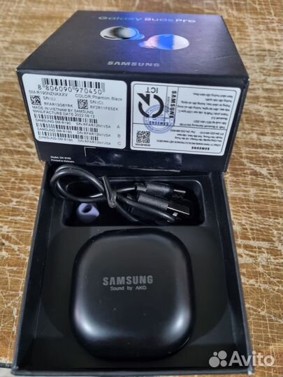 Беспроводные наушники Samsung