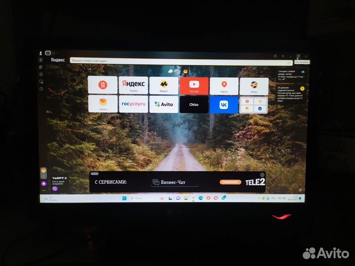 Монитор LG flatron w2443s