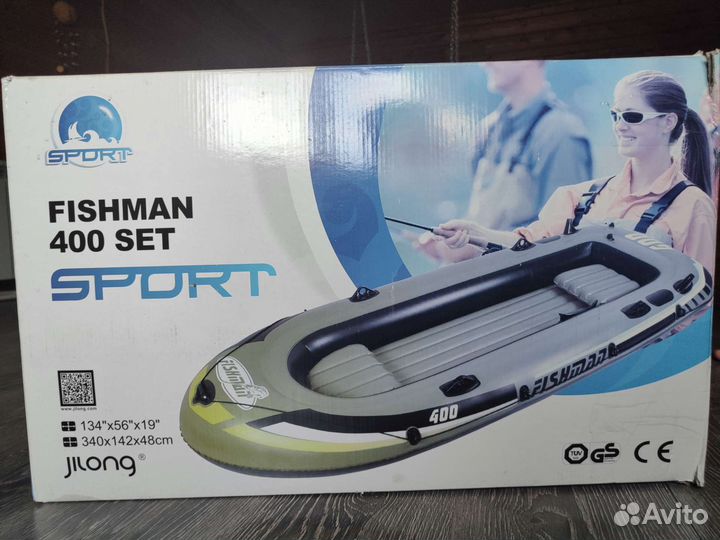 Лодка надувная Fishman 400 SET Sport