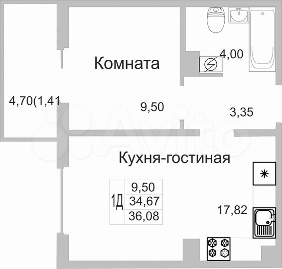 1-к. квартира, 35,6 м², 8/9 эт.