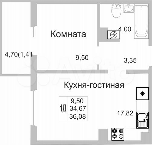 1-к. квартира, 35,6 м², 8/9 эт.