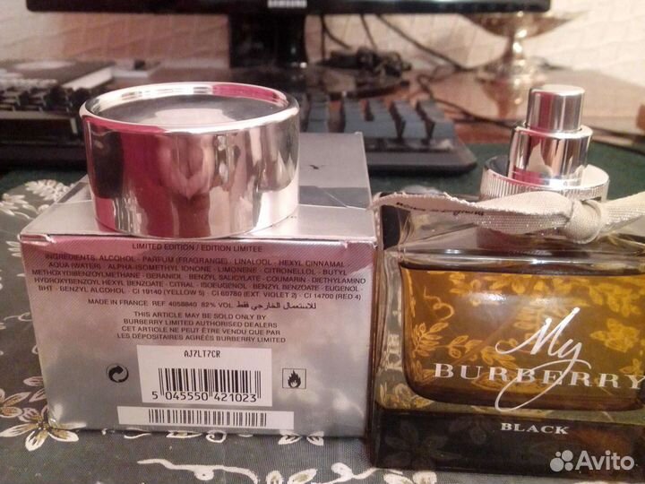 My Burberry Black, 90 мл. Парфюм Оригинал. Лимитир