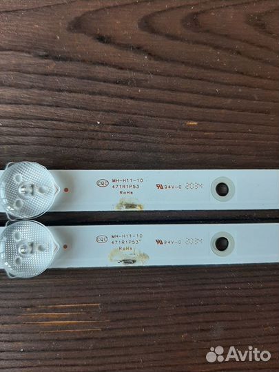 Подсветка 4708-K32WDC-A2113N01 K320WDC1 A2