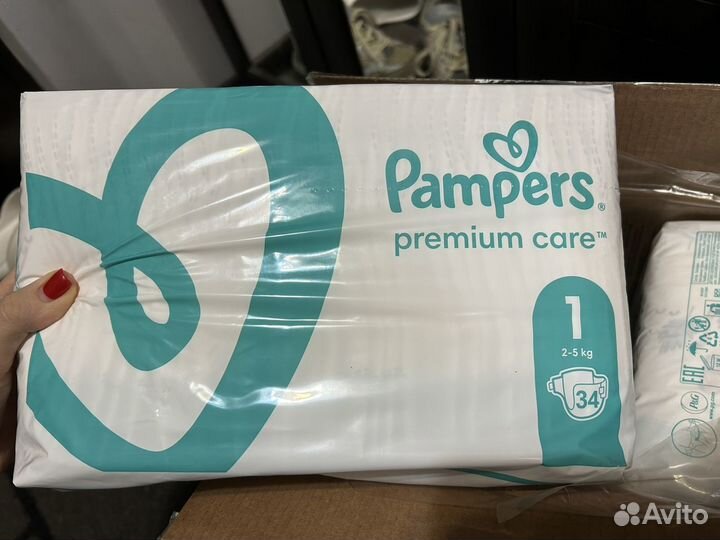 Подгузники Pampers premium care 1