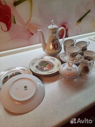 Кофейный сервиз 