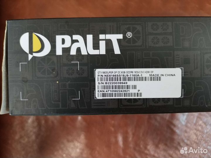 Видеокарта rtx 1660 super