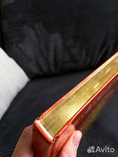 Провославные святыни