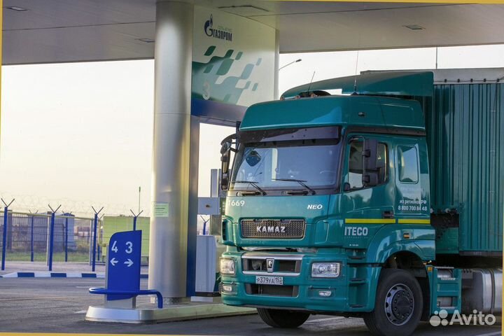 Оборудование метан за 2% от стоимости ом-4188