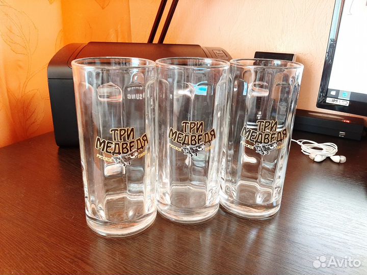 Пивные кружки