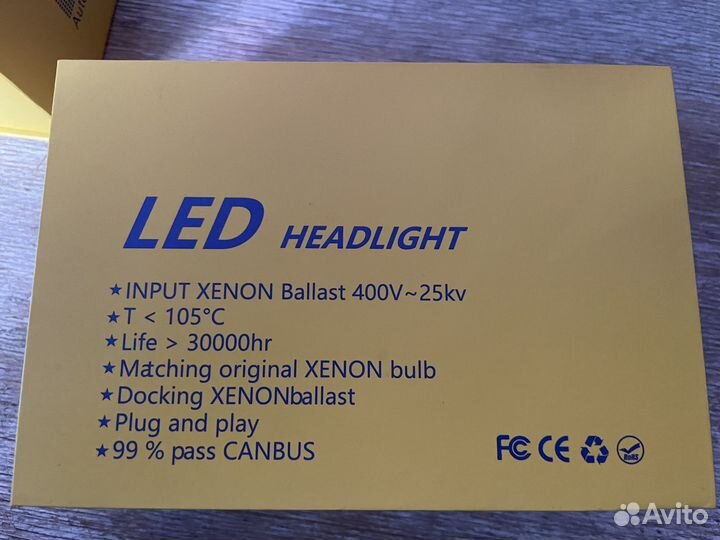 Светодиодные лампы с цоколем ксенона D1S-D3S-D4S