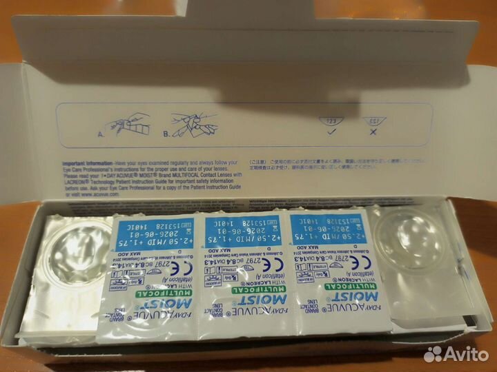 Линзы контактные однодневные acuvue