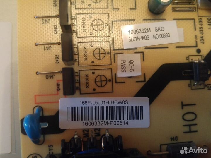 Телевизор по запчастям LG