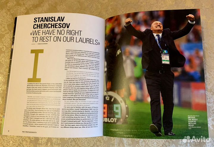 Англ. язык. Коллекционная книга Fifa Чм 2018