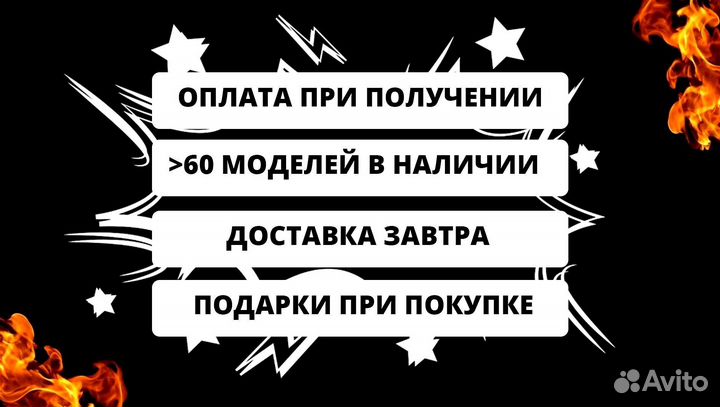 Мангал с печью
