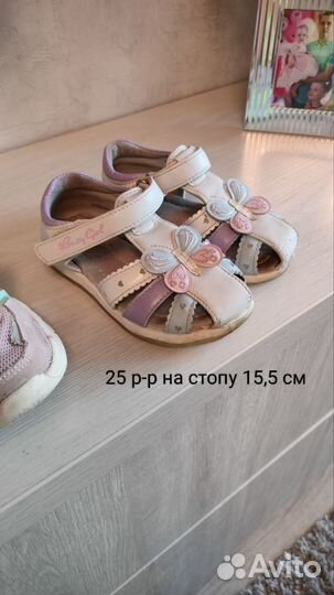 Летняя обувь на девочку