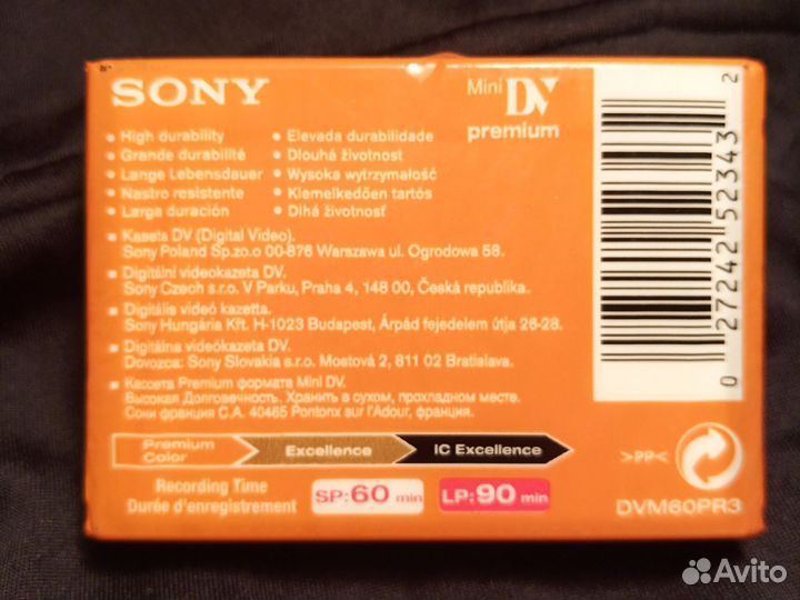 Кассета Sony-Premium формат DVM60PR3