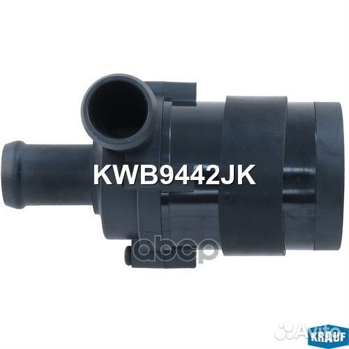 Насос водяной электрический KWB9442JK Krauf