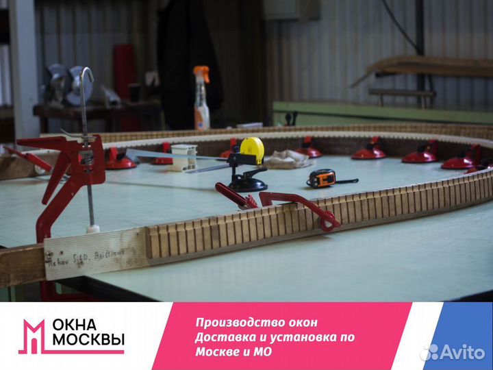 Пластиковые окна не бу